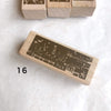 Chamil Garden Rubber Stamp Collection Vol.1- Secret