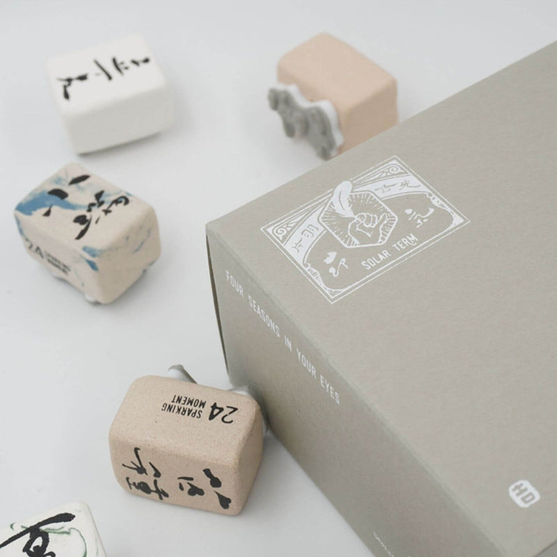 24 Solar Terms Cement Rubber Stamp Set