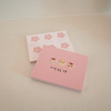 Suatelier Sticker - Vintage Mood