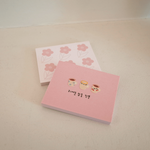 Suatelier Sticker - Vintage Mood