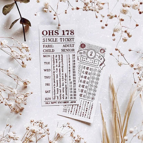 OHS Vintage Ticket Rubber Stamp