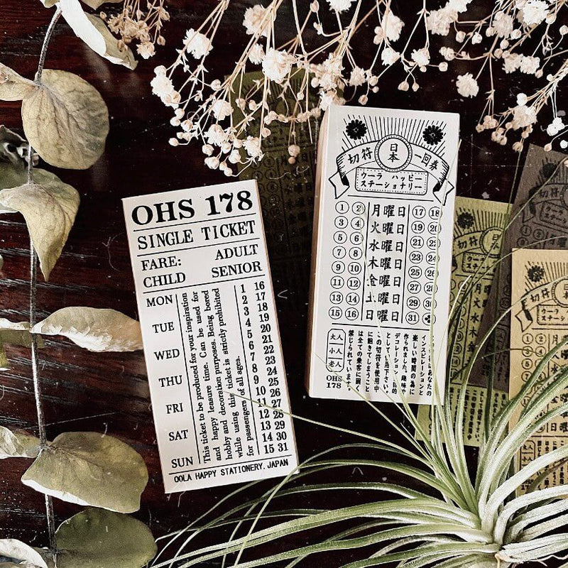 OHS Vintage Ticket Rubber Stamp