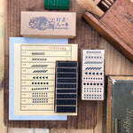 B610 Geometric Rubber Stamp Set