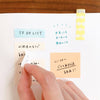 LITTRO Sticker Note Roll Holder