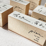 Pion: Handwriting Rubber Stamp