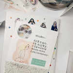LDV Washi Tape: Life is Beautiful