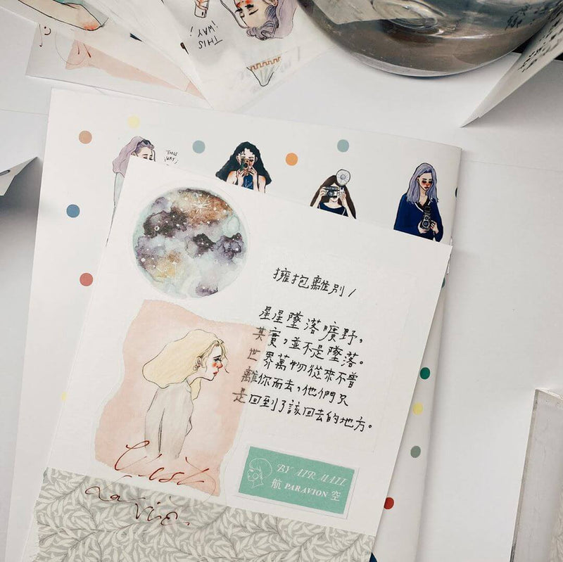 LDV Washi Tape: Life is Beautiful
