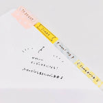 LITTRO Sticker Note Roll Holder