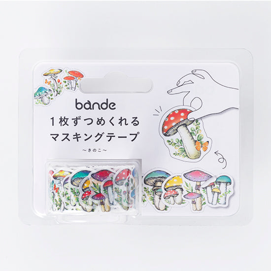 Bande Sticker Washi Tapes (Autumn Series) - Mushroom