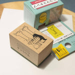 Nicoma Rubber Stamp - Hooray Cake