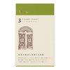 Midori 3 Years Diary Book - Brown