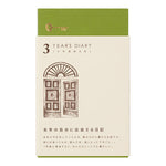 Midori 3 Years Diary Book - Brown