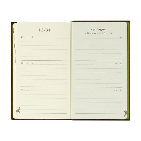 Midori 3 Years Diary Book - Brown