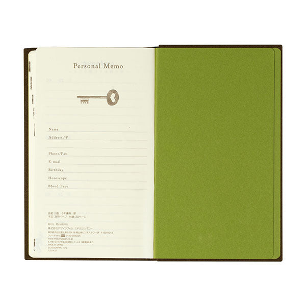 Midori 3 Years Diary Book - Brown