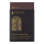 Midori 5 Years Diary Book - Black