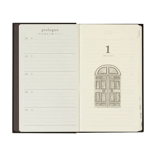 Midori 5 Years Diary Book - Black