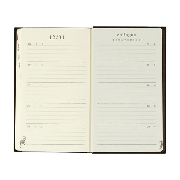 Midori 5 Years Diary Book - Black