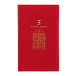 Midori 5 Years Diary Book - Red