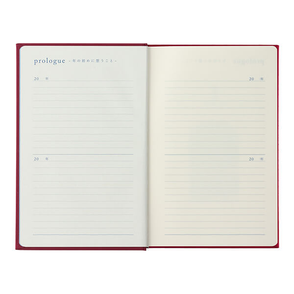 Midori 10 Years Diary Book