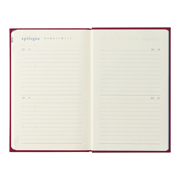 Midori 10 Years Diary Book