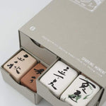 24 Solar Terms Cement Rubber Stamp Set