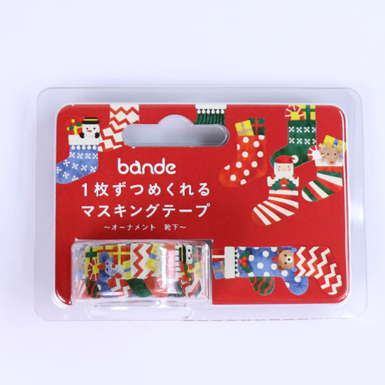Bande Sticker Washi Tapes - Christmas Series