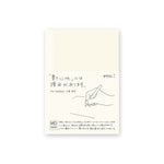 MD Notebook (Blank)