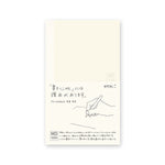 MD Notebook (Blank)