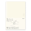 MD Notebook (Blank)