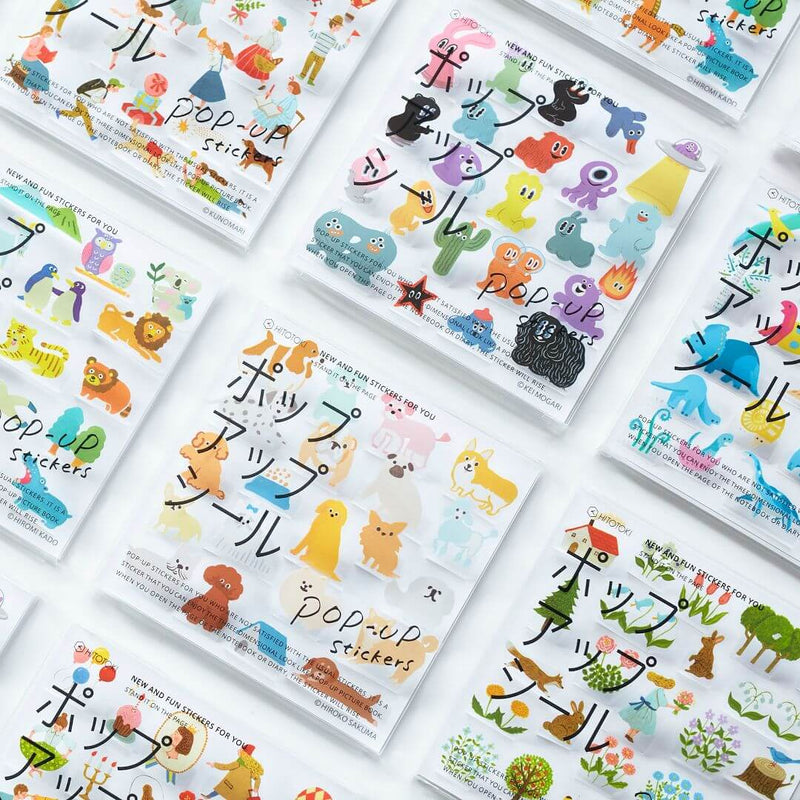 Hitotoki Pop-Up Stickers - Garden