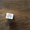 36 Sublo Bread Rubber Stamps