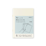 MD Notebook Light (Grid) Set