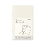 MD Notebook Light (Blank) Set