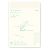 MD Notebook Journal (Dot Grid) A5