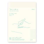 MD Notebook Journal (Dot Grid) A5