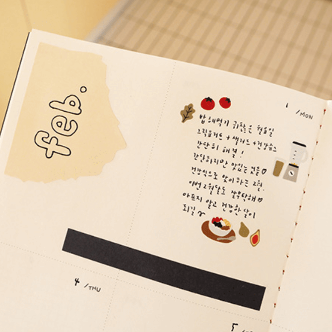 Suatelier Stickers - on point.02