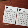 Suatelier Stickers - Daily Icons