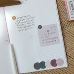Suatelier Stickers - Geometric Plain VII (Marble Series)