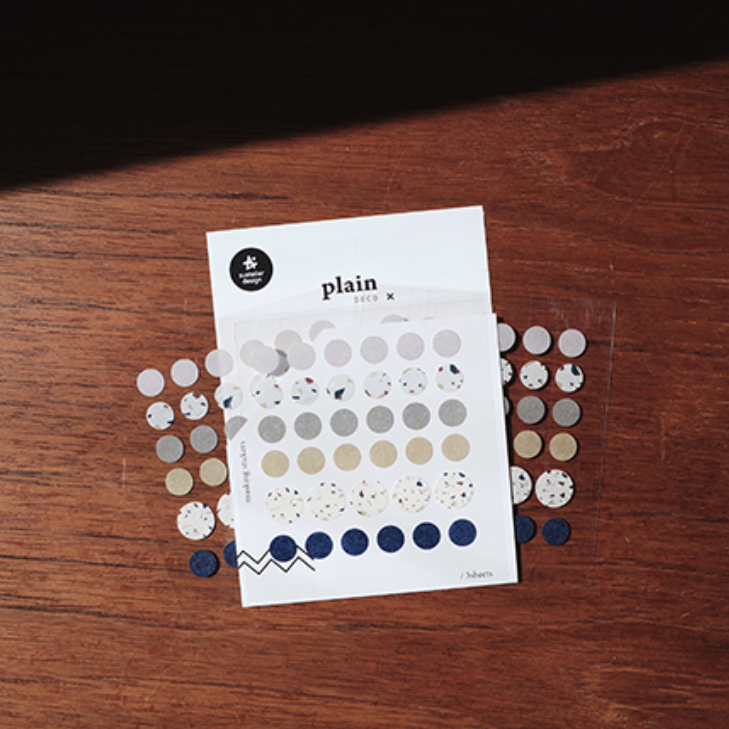 Suatelier Stickers - Geometric Plain VII (Marble Series)