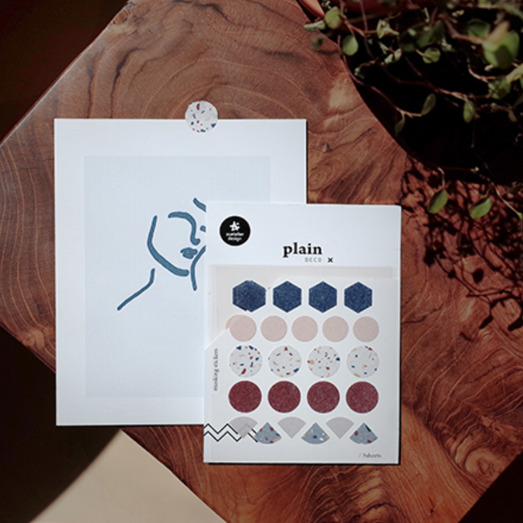Suatelier Stickers - Geometric Plain VII (Marble Series)
