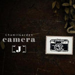 Chamil Garden Rubber Stamps Collection - My Favourite Camera