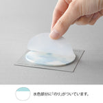 MD Translucent Sticky Note - Light Blue Sky