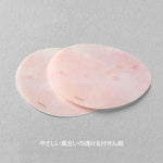 MD Translucent Sticky Note -  Pink Petals