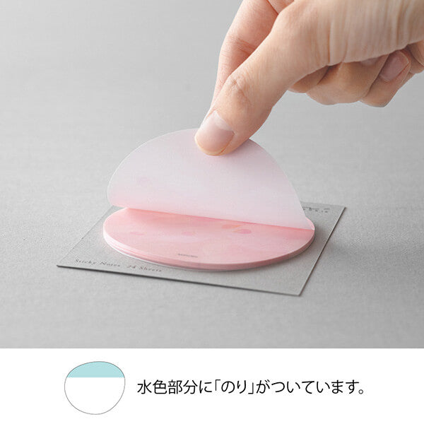 MD Translucent Sticky Note -  Pink Petals