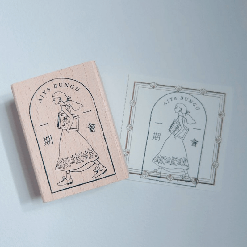 LDV x Aiya Bungu Rubber Stamp: Once in a Lifetime