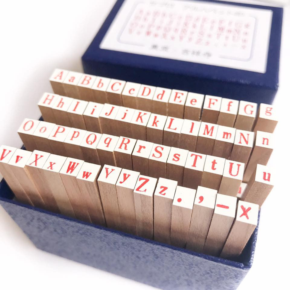 1/16 Size LETTER STAMP SET A-ZHand Cut –