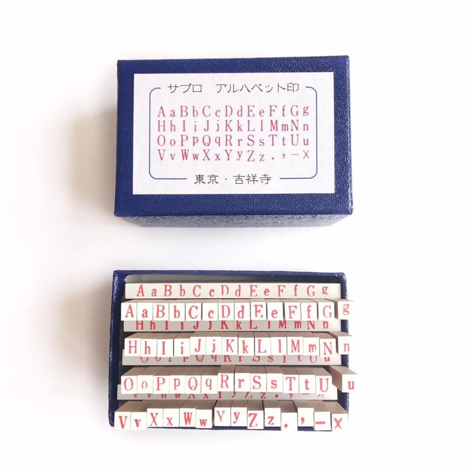 Hot Stamps Alphabet Set 26/Pkg-Lower Case 