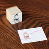 Saito Ohagiyama Rubber Stamps