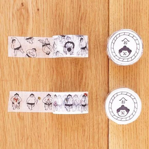 Saito Ohagiyama Washi Tapes
