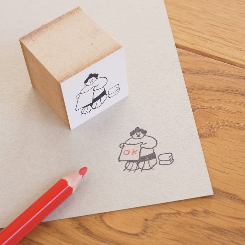 Saito Ohagiyama Rubber Stamps